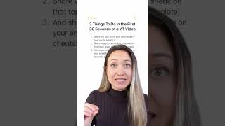 3 Things You SHOULD Do the FIRST 30 SECONDS of a YouTube Video