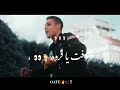 فتح مجال الانتداب شوفت يافرده حلقولو ومصطفى الجن عايز اسافر من هناا 2 فتح مجال الانتداب شوفت يافرده حلقولو ومصطفى الجن عايز اسافر من هناا 2