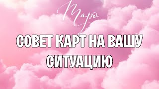 :          # # # #