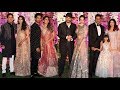 Akash Ambani Wedding Reception Full Hd Video | Shah Rukh Khan, Mukesh Ambani