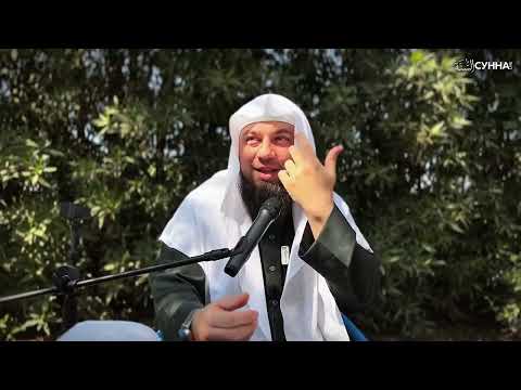 Когда и как дозволено побивать жену и детей? || Сирадж Абу Тальха