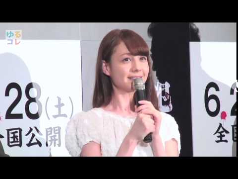 トリンドル玲奈が語った最近の恐怖体験／映画『呪怨 －終わりの始まり－』完成披露上映会