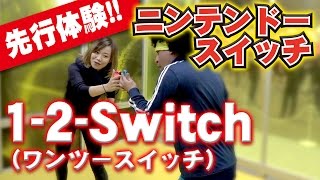 【毎日動画】