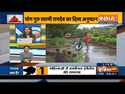 baba-ramdev-cycle-fall-|-cycle-se-slip-|-ramdev-baba-funny-video-|-funniest-ramdev-baba-tv-show