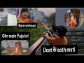 आज apne friend ke ghr jakr usse surprise diya #trending ##youtubeshorts #fun #love #family #vlog 