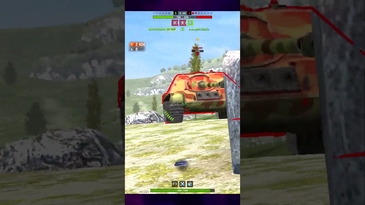 AMX 13 57 | ФАНОВЫЙ АГРЕГАТ | 