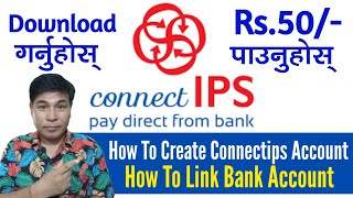 Connect IPS | How To Create Connect IPS Account in Mobile | Link Bank Account in Connectips