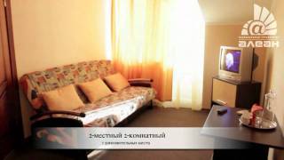 Анапа Пионерский проспект гостиница альфа