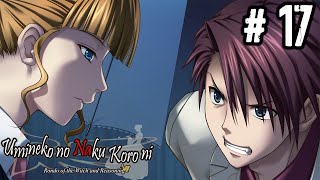 HOLY HELL WHAT!? | Umineko When They Cry | Episode 4 | Part 17 | Blind Playthrough