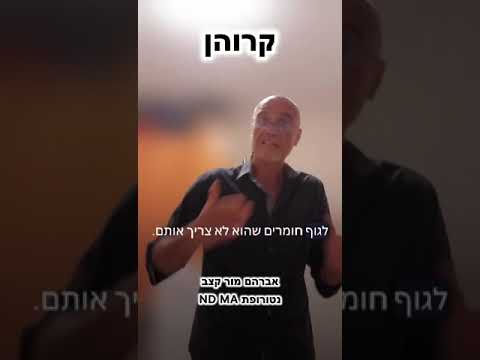 קרוהן, קוליטיס, דיברטיקוליטיס