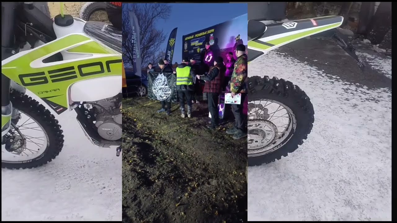 Чому GEON GNC 300. Кращий в своему класі