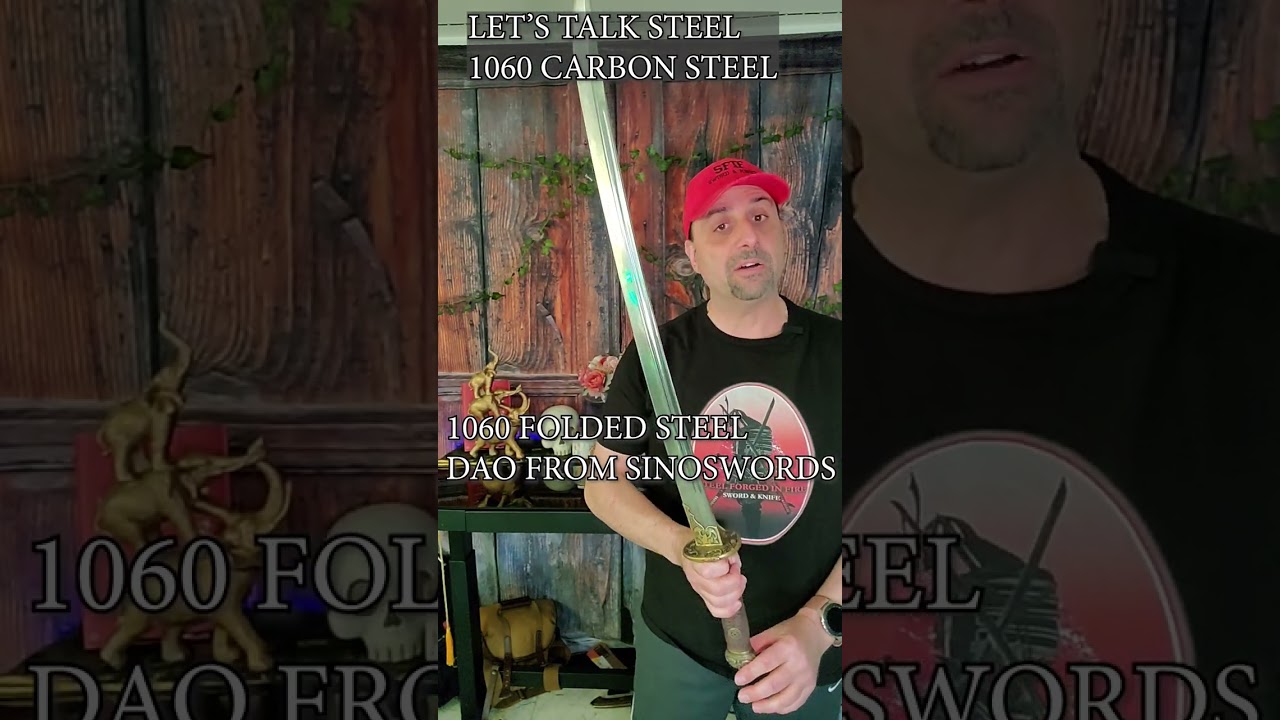 ДАВАЙТЕ ПОГОВОРИМ О МЕЧАХ СТАЛЬ 1060 