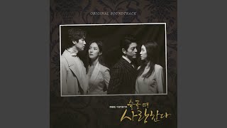 Cistus(시스터스)