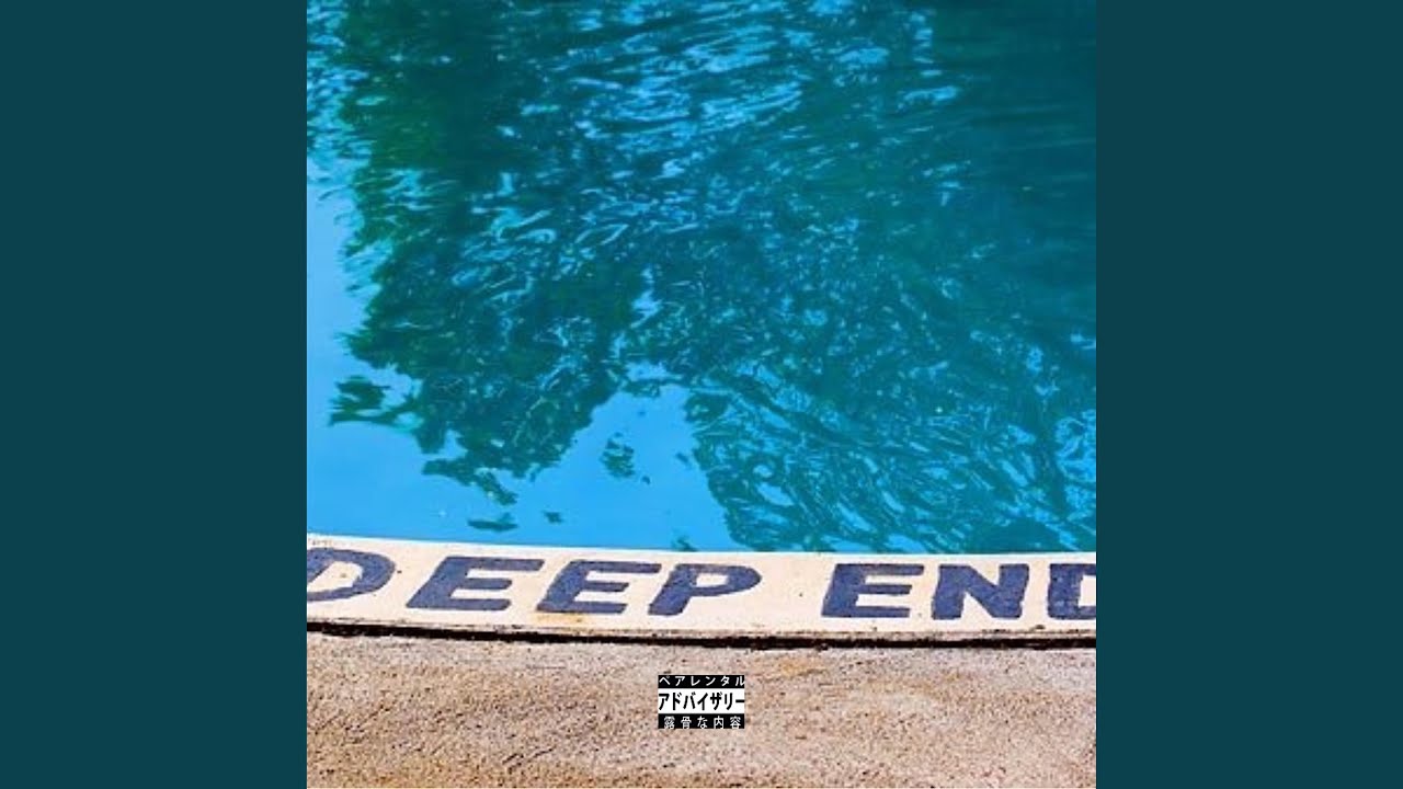 Guarda That PVRT su YouTube Guarda That PVRT su YouTube