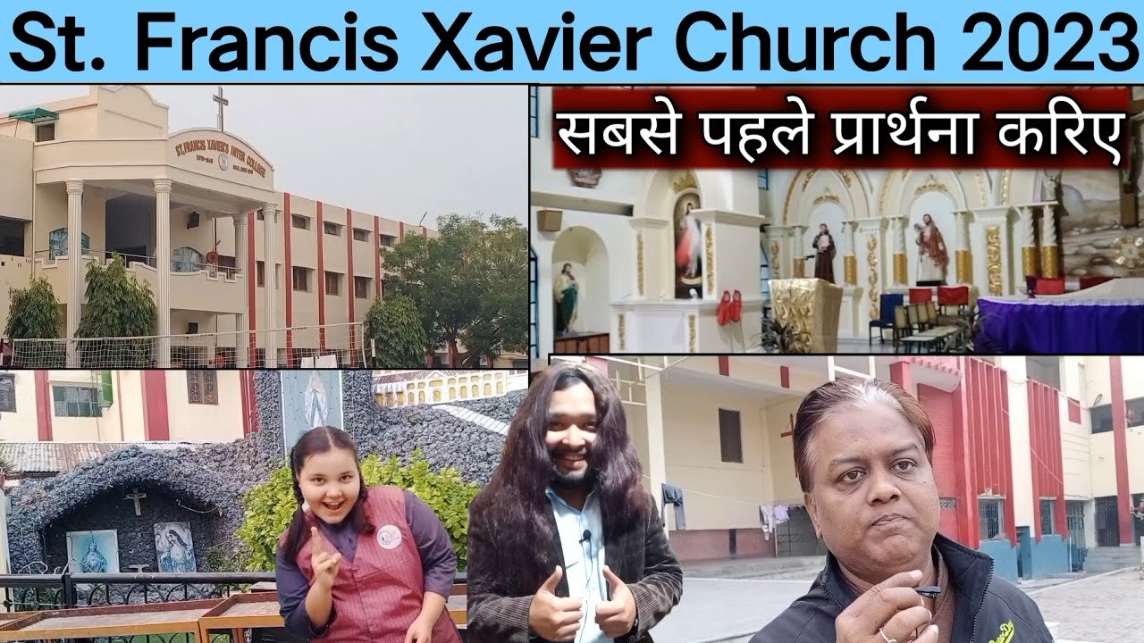St Francis Xavier Church Kanpur Kanpur Church 2023 Happy