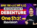 BPSC TRE 4 Commerce Class 2026 | BPSC TRE 4 Accountancy Revision Class By Priyanka Mam