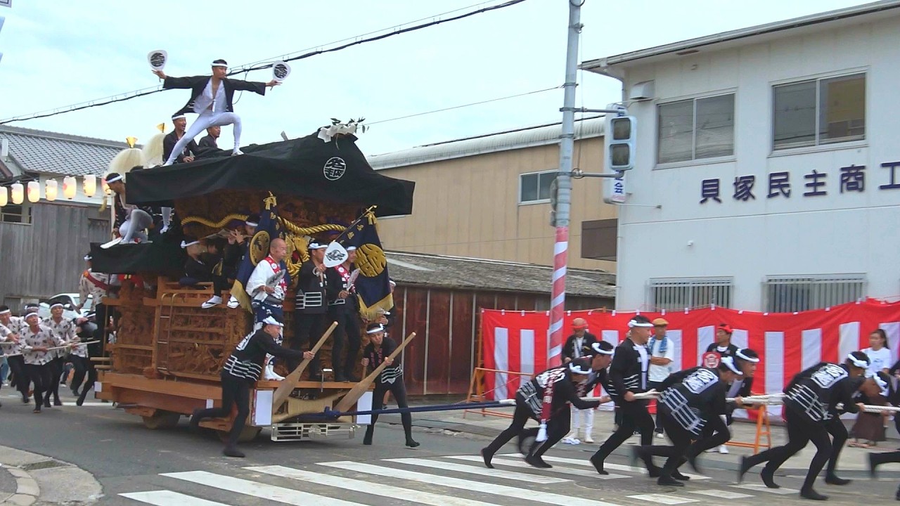 2025.09.28 貝塚市 清児､名越 だんじり 試験曳き 終盤 名越交差点(旧
