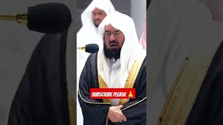 Mind blowing recitation | Sheikh Sudais | message for ummah | youtubeshorts tilawat shortsfeed