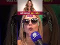 SERÁ UM ANO MUITO POLÊMICO NOS TÉRMINOS DOS FAMOSOS / BRUXO JHON ALEX
