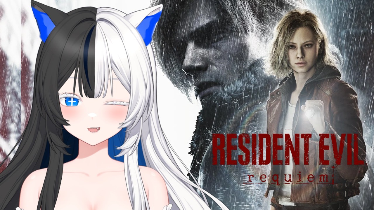 【Resident Evil Requiem 】EP 1 เกรซกับฉันใครจะกลัวมากว่ากัน