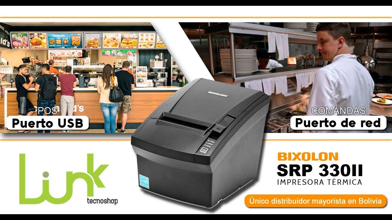 bixolon 330ii driver
