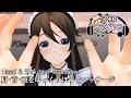 【3DASMR】肩・首・頭をゆっくりほぐすマッサージ