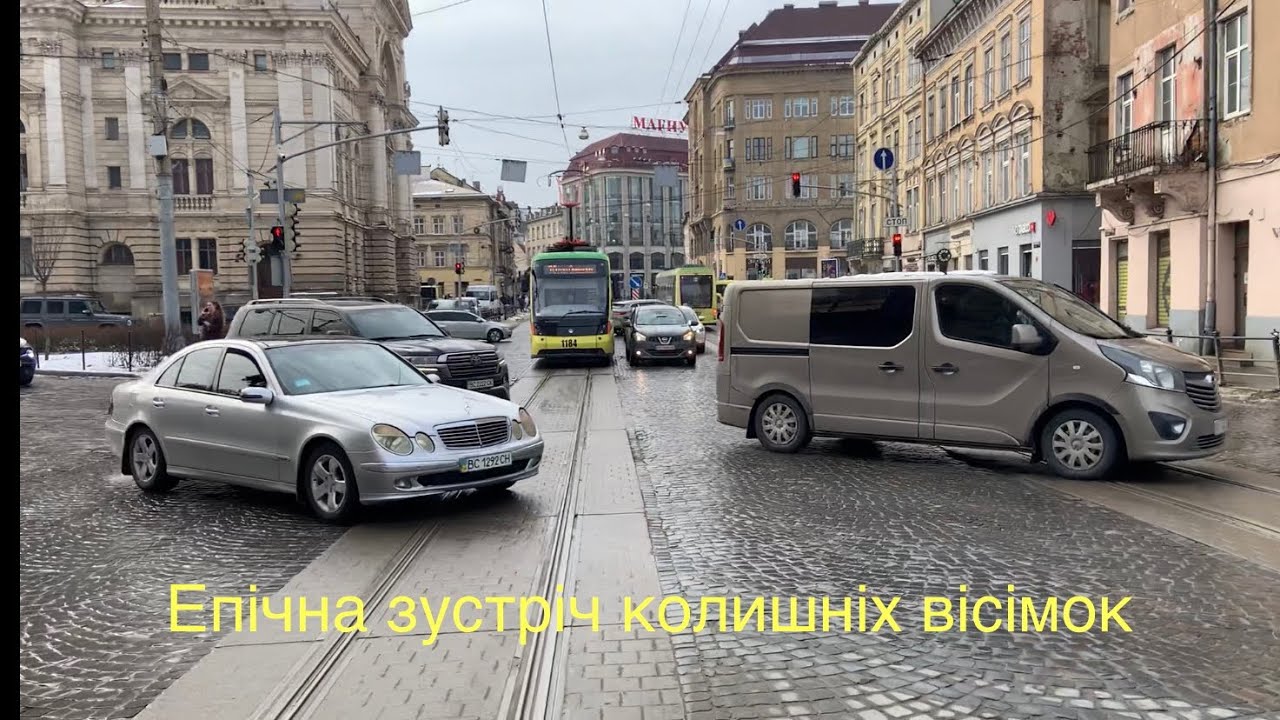 Зустріч двох Електронів навпроти Оперного театру (місто Львів) 18.2.2026