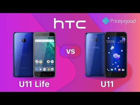 HTC U11 Life vs HTC U11 | Comparison| Full Specs| Price