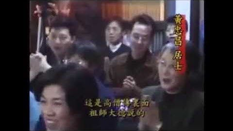 TẤM GƯƠNG NIỆM PHẬT  VÃNG SANH BIẾT TRƯỚC NGÀY GIỜ.  Cư Sỹ Hoàng Trung Xương bế quan 2 năm 10 tháng.