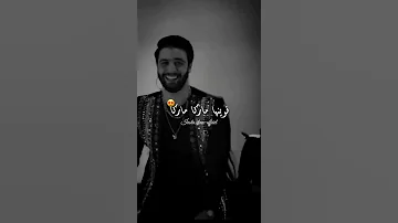 حسو بيا 