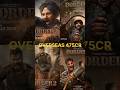 Border 2 collection #bollywood #viral #shivratri