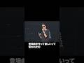 Hilcrhyme MC4 〜LIVE 2025「24/7LIVE」より〜
