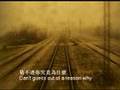 旅愁 (Sorrow On A Journey) Subtitled