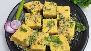 Khaman | Surti Khaman | Khaman dhokla| Indian snacks | Surati Khaman |Gujarati Farshan