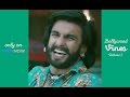ErosNow Presents Bollywood Vines Vol 2 Go Bonkers ErosNow Presents Bollywood Vines Vol 2 Go Bonkers