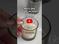 Como secamos flores naturales paso a paso