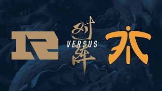 RNG vs. FNC | Quarterfinals Game 4 | 2017 World Championship | Royal Never Give Up vs Fnatic