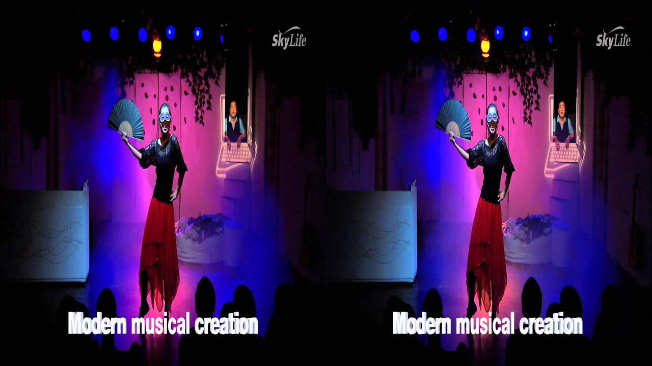 [Korea3DShowcase2012] 3D Arts Theatre by KTSKYLIFE(SKY3D)