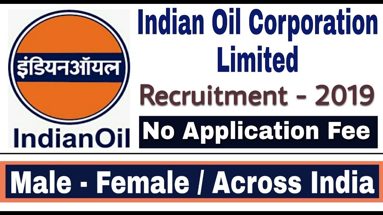 IOCL Recruitment 2019