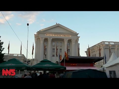 NNS - SKOPJE: KAMP SLOBODE