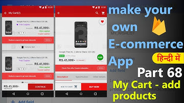 How to make an e-commerce android app?(Part-68)| My Cart - add products | Hindi Tutorial 2019