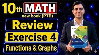 10Th Class Math Review Exercise Unit 4 | Chapter 4 Functions & Graphs Review Exercise Math 10th