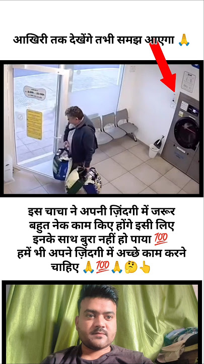 #rahulruidas