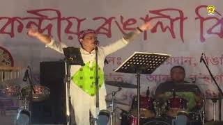 Bahi Bahi Zubeen Garg Live Show Nk Production