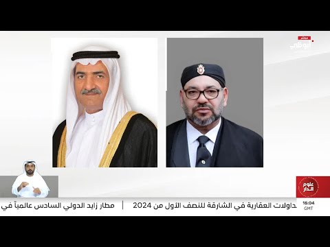 حاكم الفجيرة يهنئ ملك المغرب بمناسبة عيد العرش 