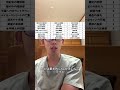 劇場版コナン君死亡回数