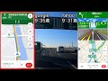 【2022年】カーナビアプリのGoogleマップとYahoo!カーナビの比較！