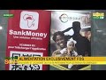 #Journal_de_18h45mns_en_français_sur_savane_TV_du_13_03_2026