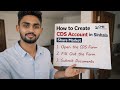 How to create cds account sinhala share market