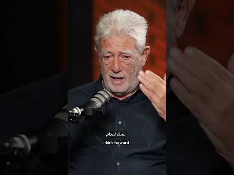          موريس صحناوي حياة من القيادة والمغامرة